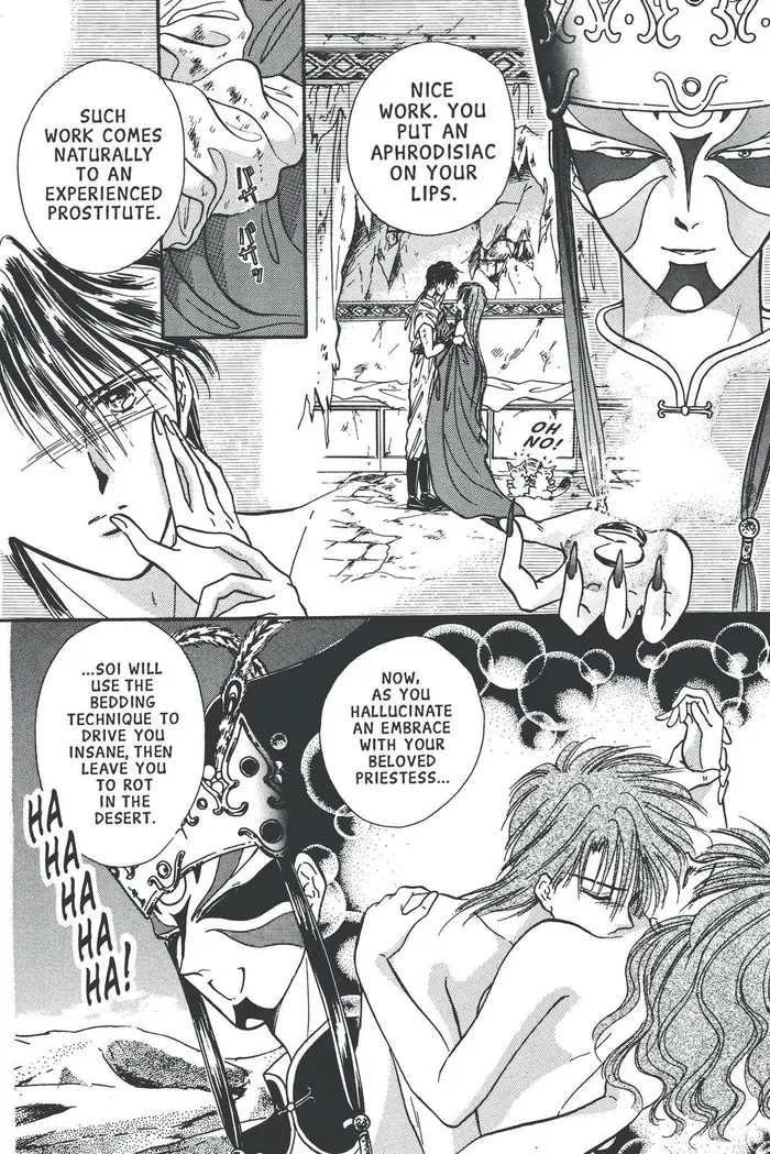 Fushigi Yuugi Chapter 56 image 07_optimized